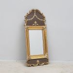 1772&nbsp;4206&nbsp;MIRROR